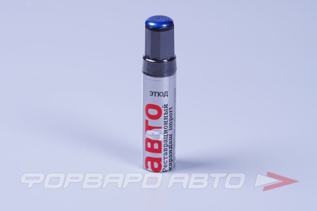 Купить Краска карандаш Регата мет. ЭТЮД 57