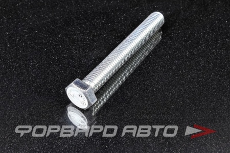 Купить Болт М12*1,75*90 цинк. <> 500K-M12-90