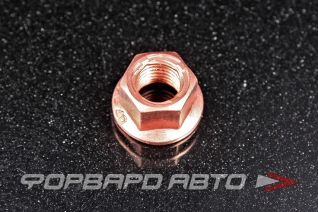 Купить Гайка М10*1,25 SW14  коллектора выпускного омедненная Cu, с фланцем FA1 988-1091