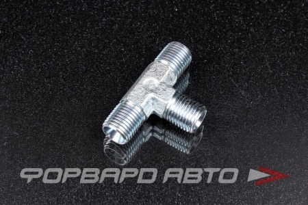 Купить Тройник (адаптер)  1/4 <> 74010404