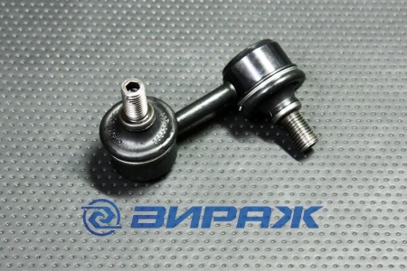 Купить Кронштейн стабилизатора 555 SL-2820L