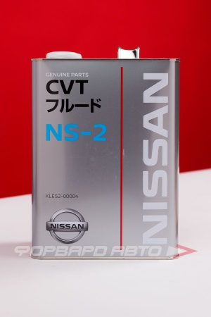 Купить Масло для вариатора 4л, NS-2 CVT FLUID NISSAN KLE52-00004