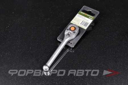 Купить Вороток трещотка флажковая укороченная 1/4" ДЕЛО ТЕХНИКИ 608601