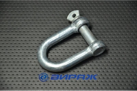 Купить Скоба такелажная №12  4150