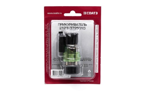 Купить Прикуриватель ВАЗ 2110-15-2170-2123 Евро в сборе СОАТЭ 21230-3725010