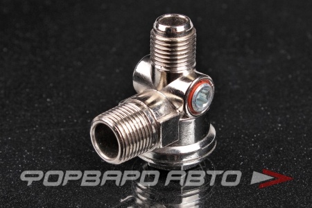 Купить Клапан обратный 3/8" РТ THB 