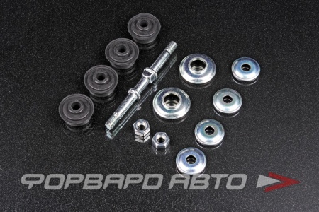 Купить Кронштейн стабилизатора R8 R8-48819-52010