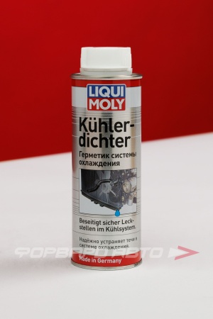 Купить Герметик радиатора Kuhlerdichter, 250мл LIQUI MOLY 21766