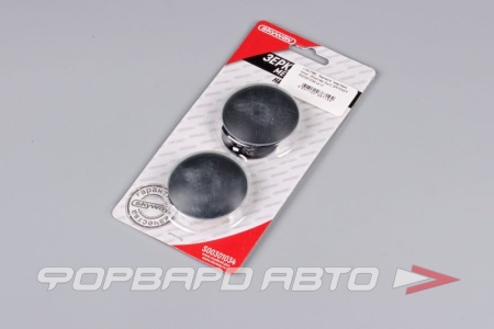 Купить Зеркало "мертвая зона" (блистер 2шт) SKYWAY S00301034