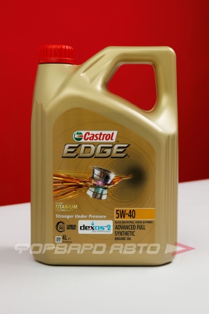 Купить Масло моторное 5W40 4л, EDGE Titanum FST C3 SN/CF (с) CASTROL 157B1C
