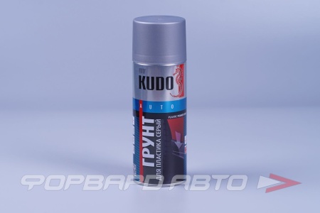 Купить Эмаль аэрозольная грунтовка по пластику Серая KUDO KU-6020