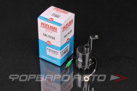 Купить Фильтр топливный AZUMI FST21813