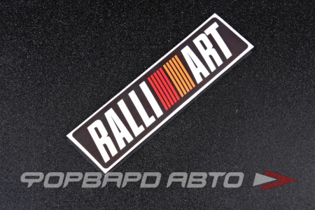 Наклейка "RALLIART" MELCO 