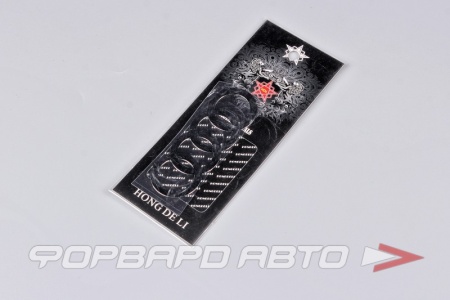 Купить Эмблема  "AUDI" 88х30мм (наклейка) SKYWAY SNO.135