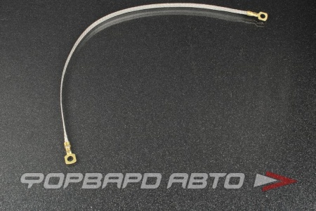 Купить Провод массы 500мм (косичка) CARGEN AX4092