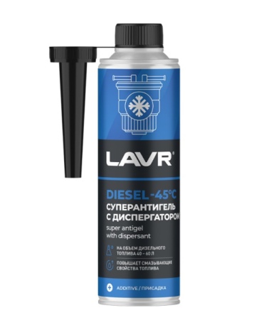 Купить Антигель для дизельного топлива, 310мл LAVR LN2106