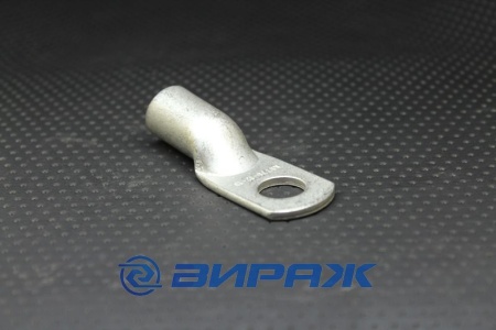 Купить Наконечник медно-лужон. 70мм  