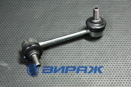 Купить Кронштейн стабилизатора QSTEN A03SL10120