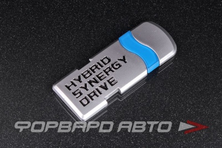 Купить Эмблема HYBRID SYNERGY DRIVE, пластик MELCO 