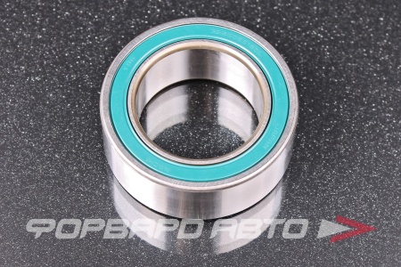 Купить Подшипник 35*55*20 (шариковый) NACHI 35BG05S16G-2DLCS