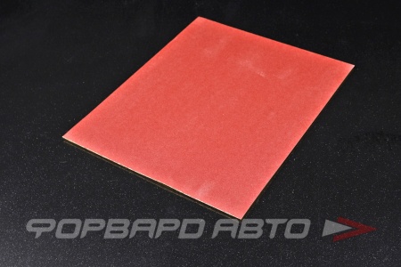 Купить Бумага наждачная водостойкая 230х280 P180 SIA  Купить Бумага наждачная водостойкая 230х280 P180 SIA