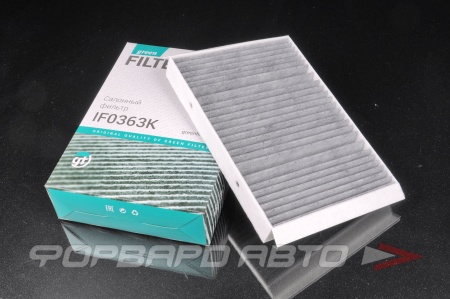Купить Фильтр салонный (угольный) GREEN FILTER IF0363K