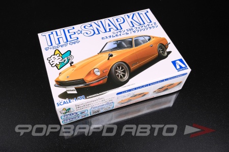 Купить Сборная модель Nissan Fairlady Z S30 Custom Wheel (Safari Brown) AOSHIMA 06477