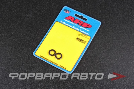 Купить Шайба ID - 3/8", OD - 5/8", Thickness - .120 ARP 200-8544