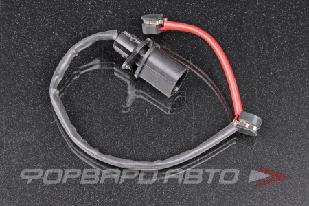 Купить Датчик износа тормозных колодок VAG 4G0 615 121 A