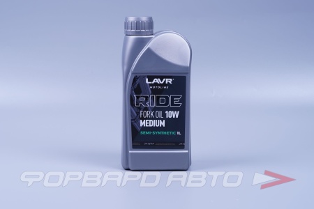 Купить Масло вилочное 10W 1л, RIDE Fork oil LAVR LN7784