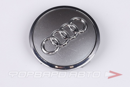 Купить Колпачок ступицы для литых дисков Audi, D57/61мм, h4-12мм Grey+3D хром лого+ ободок <> AD-03
