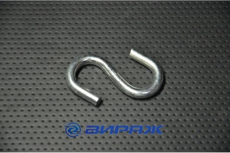 Купить Крюк S-образный 7мм. цинк  4163