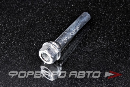 Купить Направляющая суппорта QUATTRO FRENI QF40F00030