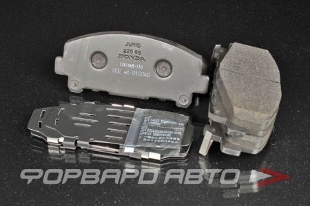 Купить Колодки тормозные HONDA 45022-TL0-G51