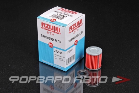 Купить Фильтр АКПП (CVT) AZUMI JT23001