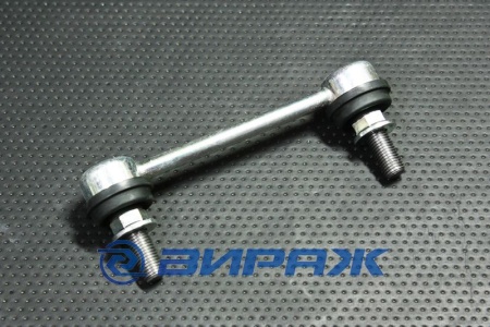 Купить Кронштейн стабилизатора QSTEN STB124