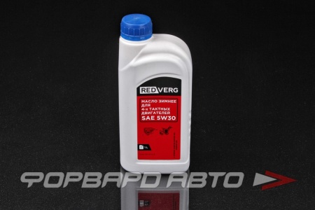 Купить Масло моторное 5W30 1л, 4T зимнее REDVERG 