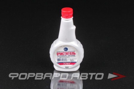 Купить Очиститель топливной системы дизельных двигателей, 0,3л. РИМЕТ Рт-0117