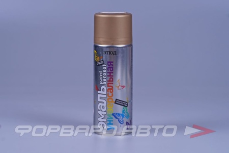Купить Эмаль аэрозольная Темное золото ЭТЮД 1036