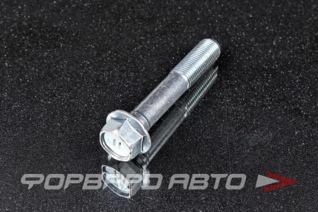 Купить Болт М12*1,25*70 рычага TOYOTA 90105-12290