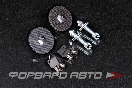 Купить Замки капота, внешние с ключом EPMAN EPHP001TW