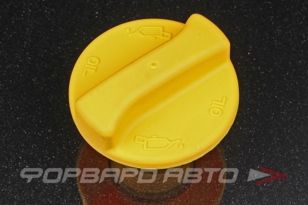 Купить Крышка маслозаливной горловины Metalcaucho 03685 Купить Крышка маслозаливной горловины Metalcaucho 03685