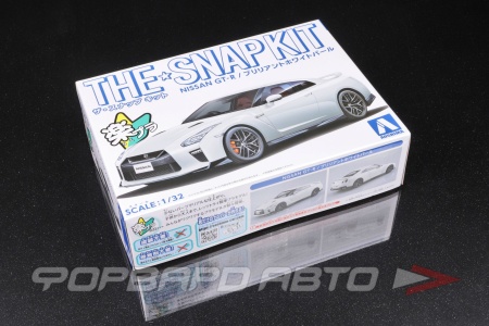 Купить Сборная модель Nissan GT-R (Brilliant White Pearl) 1/32 AOSHIMA 05639
