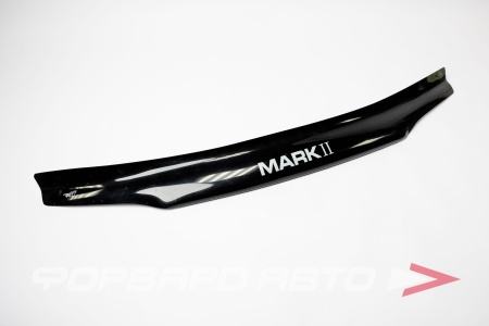 Купить Защита капота Toyota Mark|| 90  