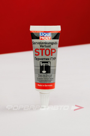 Герметик в ГУР Servolenkungsoil-Verlust-Stop, 35мл LIQUI MOLY 1099