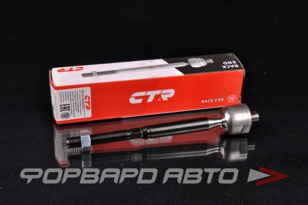 Купить Тяга рулевая CTR CR0434