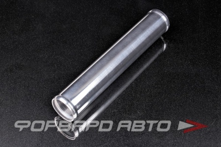 Купить Патрубок алюминиевый 54 мм прямой (L-300мм) FORA ASHU70-STR-54