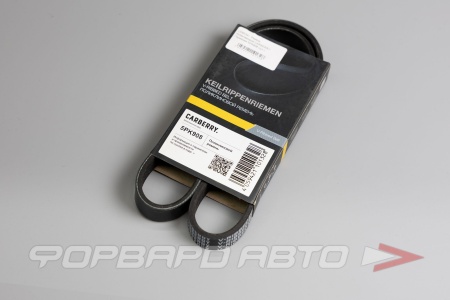 Купить Ремень поликлиновой CARBERRY 5PK908