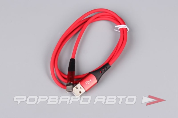 Кабель USB Type-C магнитный силиконовый 1м HOCO X60