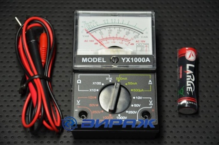 Купить Мультиметр  (стелочн.) мал.  YX-1000А